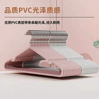 【加粗30支】衣架大号无痕加厚挂衣服不变形2025宿舍衣撑晾晒架