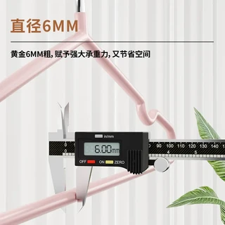 【加粗30支】衣架大号无痕加厚挂衣服不变形2025宿舍衣撑晾晒架