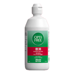 爱尔康 傲滴护理液隐形眼镜美瞳 470ml*2大瓶