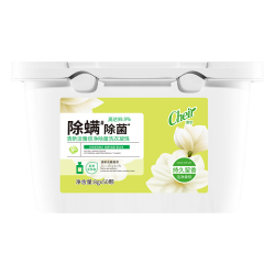 cheir 澈尔洗衣凝珠除螨除菌持久留香洁净柔顺浓缩香氛洗衣液球8g*50颗
