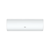Haier 海尔 劲爽系列 KFR-35GW/B5LAA81U1 一级能效 壁挂式空调 1.5匹 冰雪白