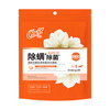 CHEIR 除螨除菌香氛洗衣凝珠 8g*8颗