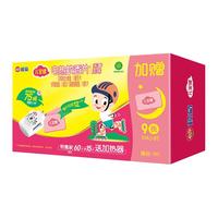 儿宝健 榄菊 儿宝健电蚊香片84片+1加热器 蚊香片