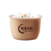 enaiter/伊莱特 EB-TFC15F2 智能预约 电饭煲 陶瓷内胆 1.5L