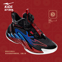 鸿星尔克 训练篮球鞋|骇浪 正黑/赤丹红 -偏小1码 37