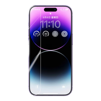 UGREEN 绿联 iPhone 14pro max 钢化膜 送贴膜神器 2片装