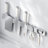 圣西陶磁吸不锈钢刀架壁挂免打孔菜刀收纳架家用刀具沥水架厨房置物架 304不锈钢【30CM小号】 30cm*4cm