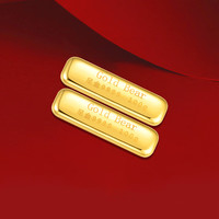 GOLDBEAR黄金投资金条足金9999纯金收藏储值升值财富铸锭50克 古法铸锭金50g