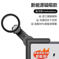 LCARS特斯拉手机车载支架modely屏幕磁吸丫/3焕汽车导航手机架 可拆包装试用*任何不满意全额退 特斯拉Model 3()