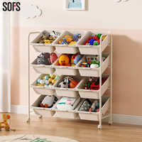 儿童玩具收纳架宝宝分类整理置物架可移动落地多层储物柜玩具箱架 3x4全米白