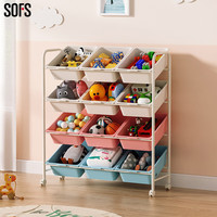 儿童玩具收纳架宝宝分类整理置物架可移动落地多层储物柜玩具箱架 3x4彩色
