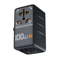 TESSAN 全球通 旅行转换插头 Type-C+USB-A口 单头 100W 黑