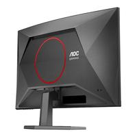 AOC 27英寸1K/2K全高清显示器1500R曲面 165hz/280hz/180hz 1ms响应快拆支架游戏电竞显示屏C27G4 CQ27G40E(2K 180hz 1500R)