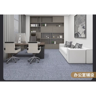 馨景乐地毯房间卧室客厅大面积全铺办公室房间拍照耐脏客厅可裁剪地毯加 酒红色条纹(防滑TPE底)厚6mm 200cm*15m