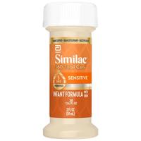 雅培美版水奶低敏含5种HMO防胀气腹泻乳糖不耐液体奶宝宝配方 防胀气1段59ml*48