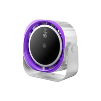 钻石牌 2025桌面风扇大风力USB循环扇充电桌面数显长续航台式风扇