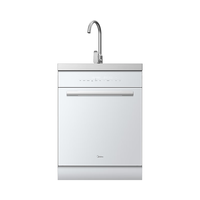 Midea/美的 一体式 集成水槽洗碗机 大单槽 洗菜盆