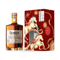 帝王 四次陈酿系列20年 46%vol 调配型苏格兰威士忌 500ml 马年礼盒