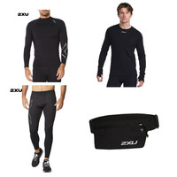 PLUS会员：2XU Ignition系列压缩裤+压缩衣+速干衣+腰包