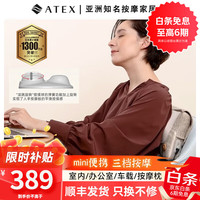 车载按摩仪腰部颈椎一体全身Lourdes按摩枕颈椎舒适缓解酸痛高端实用车载按摩靠垫圣诞礼物男女