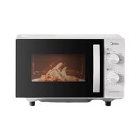 美的M15G变频微波炉家用旋钮平板易清洁杀菌多功能小型