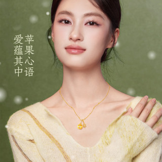 PLUS会员：周大生 S925银星愿苹果银项链女雪花吊坠女高级感