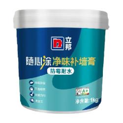 立邦 补墙膏防水防潮防霉墙面修补膏白色墙壁修复白墙腻子膏