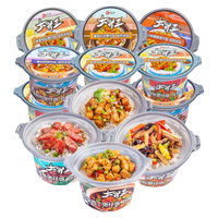 大胃王自热煲仔饭自热米饭懒人午餐速食快餐方便即食