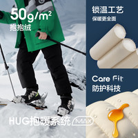 巴拉巴拉童装儿童羽绒裤男童女童2025冬装保暖长裤子加厚滑雪
