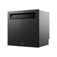 Midea/美的 灶下系列 消毒 洗碗机 黑色 15套