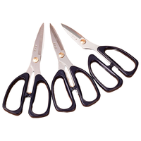 Zhang Xiao Quan 張小泉 HSS-195 不锈钢家用剪刀 大号