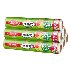 美丽雅 保鲜膜食品级点断式25cm