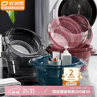 ORANGE 加厚洗脸盆 学生宿舍大号 37cm 洗菜盆 洗衣服洗脚足浴盆 蓝色