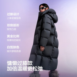 波司登 女过膝长款泡芙高充绒量加厚羽绒服