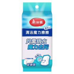 美丽雅 纳米海绵 魔力擦 6片 清洁神器