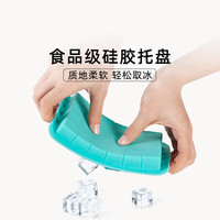 奥秀(OXO)多用途保鲜辅食格硅胶盖密封冰格冰块盒防漏不串味厨房用品 双层硅胶带盖冰格