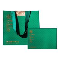 六妙 福鼎白茶2018陈年六妙绿印贡眉紧压茶叶108g