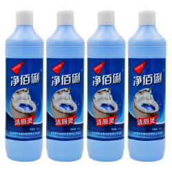 净佰俐 洁厕灵500ml*4瓶马桶清洁剂洁厕液厕所浴室除垢除