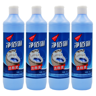 净佰俐 洁厕灵 马桶清洁剂 500ml*4瓶 除垢除菌