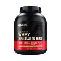 奥普帝蒙 乳清蛋白粉 双重巧克力味 2磅