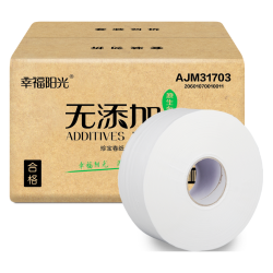 幸福阳光 大盘纸有芯大卷纸3层净重660g*12卷 酒店商场卫生纸(长约170米)