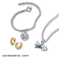 潘多拉（PANDORA）让爱盛开手链套装银色精致小众