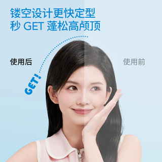 MINISO名创优品梳子女家用蓬松头发气垫梳按摩梳发梳排骨梳气囊梳 芭比爱心蓬松造型骨梳