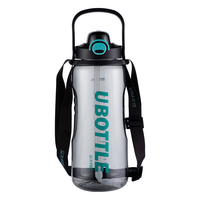 富光 FG0342-2000 塑料杯 2L 深灰色