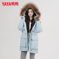 鸭鸭（YAYA）鹅绒羽绒服女士中长款2025年冬季时尚保暖连帽毛领款加厚外套 蓝色 L /165