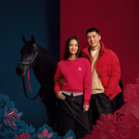 海澜之家 羽绒服男 25马年贺岁系列立领大码冬季外套 大红9A 3XL