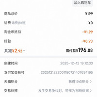 磊科 N60 双频6000M 家用千兆Mesh无线路由器 Wi-Fi 6 黑色 单个装