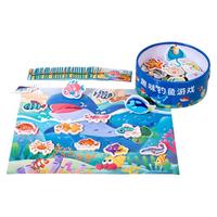 心育 磁吸钓鱼玩具1到3岁两宝宝益智小孩智力开发婴儿儿童