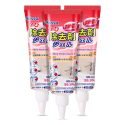 PISSA 除霉啫喱墙体除霉剂冰箱洗衣机胶圈瓷砖缝隙厨房卫生间除霉清洁剂
