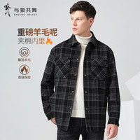 与狼共舞【夹棉&绵羊毛】羊毛呢格子厚外套25秋冬翻领防风保暖厚夹克男 黑色 170